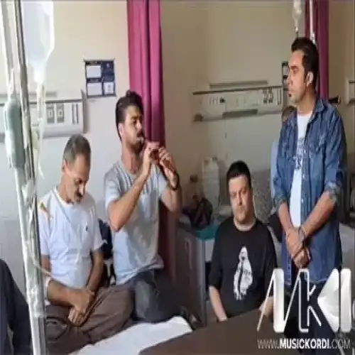 قه‌له‌مو ده‌فته‌ر